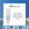Davines SU Hair Mask, Restore Moisture And Hydrate Sun-Exposed Hair, Restore Softness To Dry And Dull Hair, 5.07 Fl. Oz.