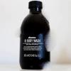 Davines OI Body Wash, Gently Cleansing Moisturizing Body Wash for All Skin Types – Hydrates & Softens Skin with Antioxidant Roucou Oil – Rich Creamy Foam with Signature OI Scent, 9.47 Fl Oz