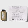 Davines This Is A Medium Hold Modeling Gel, Medium Hold Structure & Body – Adds Body & Elasticity to Defined Looks – No Flaking or Residue, 8.45 Fl Oz