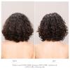 Davines LOVE/Curl Conditioner, Elasticizing & Taming Formula for Wavy or Curly Hair – Protein-Rich Treatment Enhances Volume, Softness & Control – Weightless Hydration for Defined Curls(Enhanced)