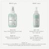 Davines MELU/Hair Shield, Thermal Leave-On Conditioning Antistatic Action for All Types of Hair – Ideal Heat Protectant from Stress Caused by Straightener or Blow Dryer with Black Chickpea(Enhanced)